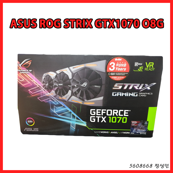 ASUS ROG STRIX GTX1070
