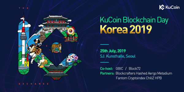 [Blockchain Seminar] KuCoin Blockchain Day powered by GBIC/Block72 (2019.07.25.)