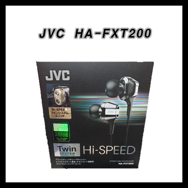 JVC HA-FXT200